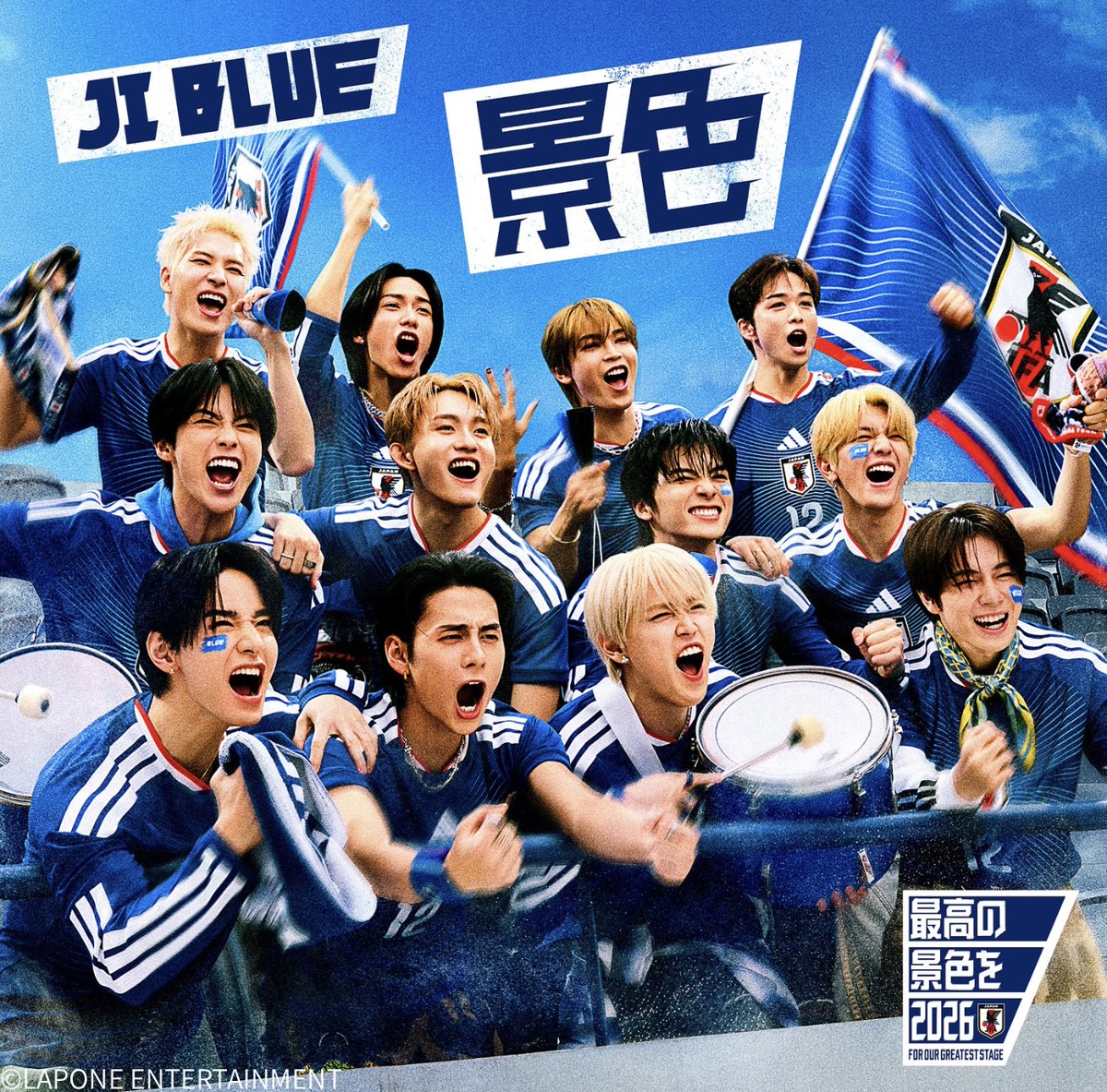 ONEMORNING_1's tweet photo. /／
⚽️6月 #ワンモ レコメンドソング⚽️
\＼

🎉先週6/3(水)リリース🎊
🟦#JI_BLUE(@official_jiblue)『#景色』🟦

番組では6/12(金)まで日替わりで
メンバーのスペシャルメッセージも
お届け中です✨お聴き逃しなく🌅

#radiko で聴く📻
https://t.co/aad8Y3Up0d

#最高の景色を
#世界一の追い風になろう
#TOKYOFM