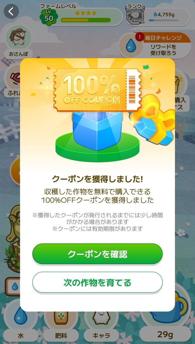 TKennshi's tweet photo. ドトール人気4種アソートセット10袋入り【カウシェファーム収穫対象商品】 #カウシェ
https://t.co/T6lsKX6bzY https://t.co/fLn1PEdoUs