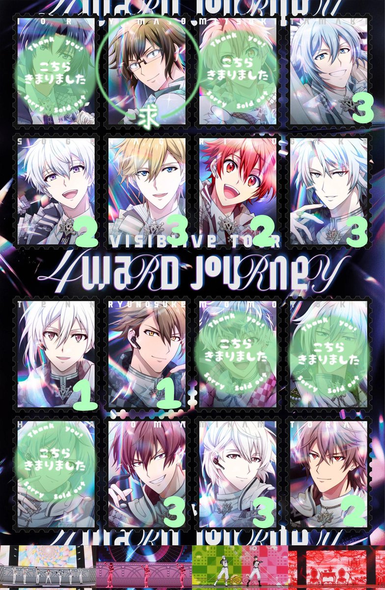 R_z079's tweet photo. 交換 アイドリッシュセブン アイナナ ツアー VISIBLIVE TOUR  4J 4WJ 限定グッズ 特典　ブロマイド

求 大和

譲   環 ナギ 陸 楽 トウマ 巳波 ×3 壮五 虎於 ×2 天 龍之介 ×1 

大阪 28.30手渡し>>後日郵送
纏めての方優先
楽お声掛け中
友人代理の為お取引成立後別垢の方にお繋致します https://t.co/L8cZF0AUdj