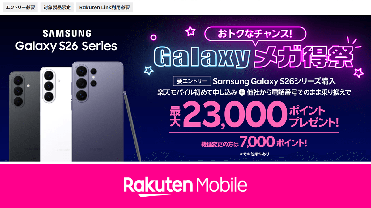 GaApps tweet picture