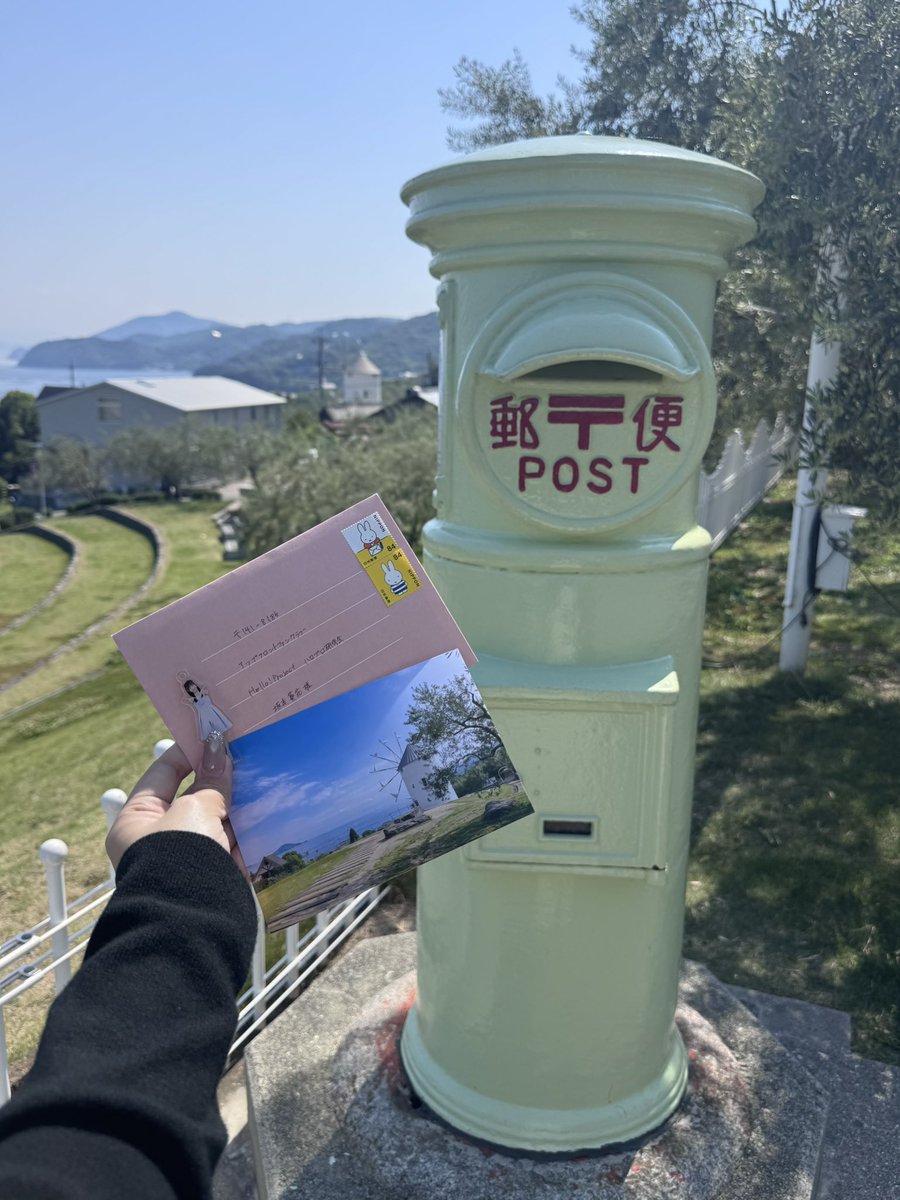 _pakupaku47's tweet photo. 小豆島のオリーブ公園のポストからポストカードも同封して葵花ちゃんに手紙出してきた🧸💌💭 https://t.co/5rWq3z6etM