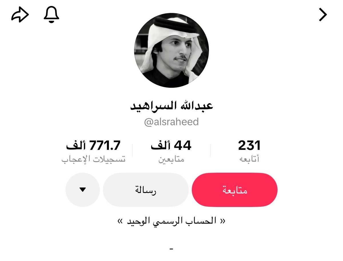 iillv89's tweet photo. ليه كذا متابعينه قليل وهو فنان
تابعوه يستاهل  تقييمي له ١٠/١٠ https://t.co/lYNJ9DUDkH