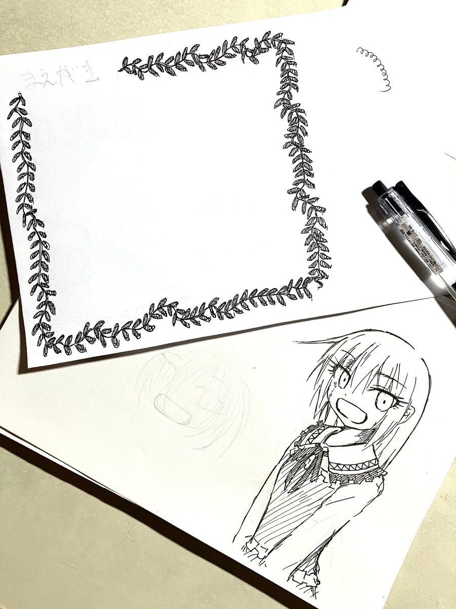 sobaneko_'s tweet photo. なあああ！！ https://t.co/pXAZp0nmnZ
