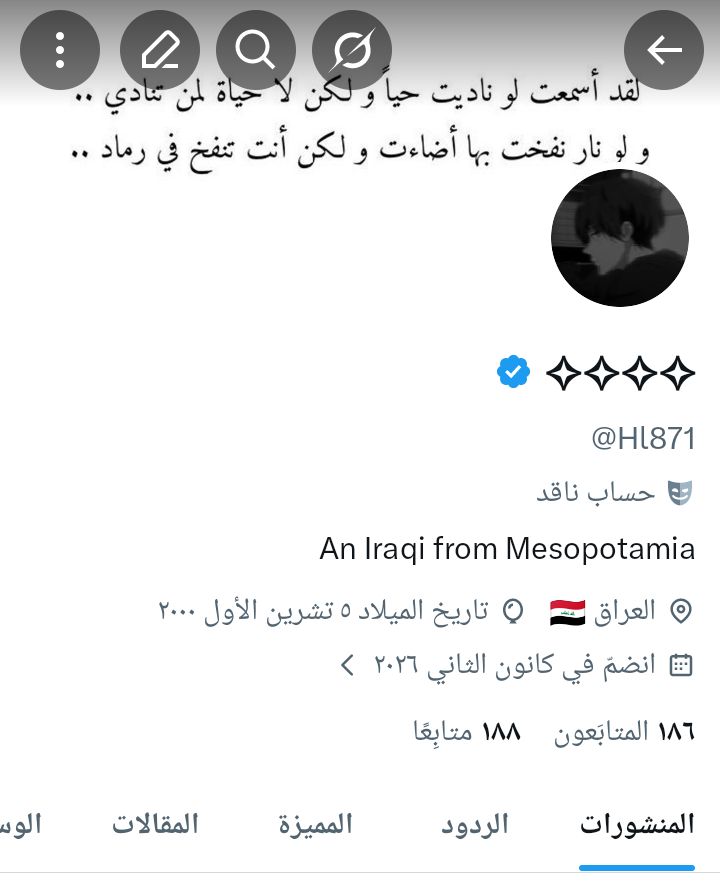 ✧✧✧✧ tweet media
