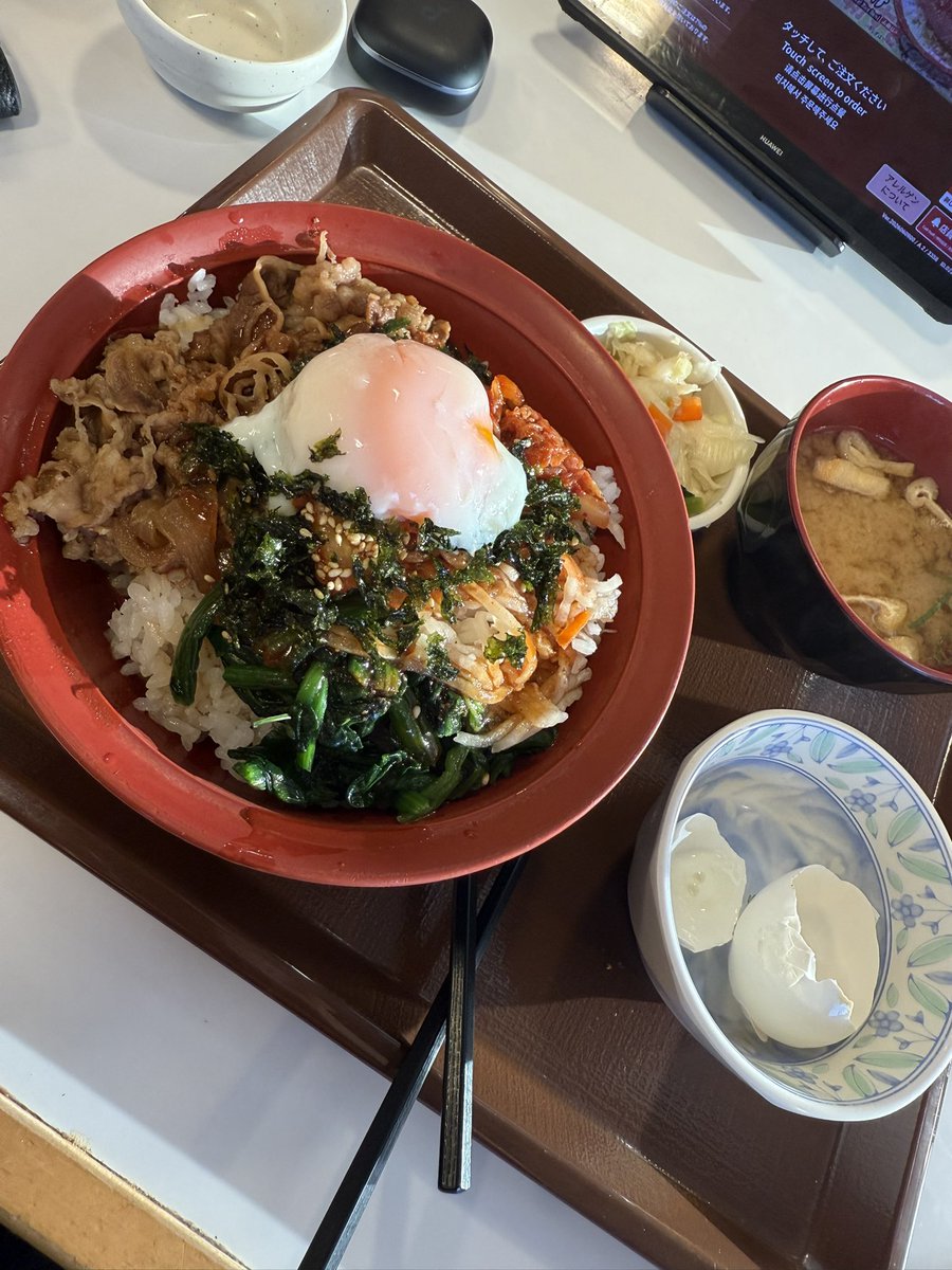 inayadeeee's tweet photo. おいすき家のメニューこれ最強やないかい https://t.co/A1oR5flk9a