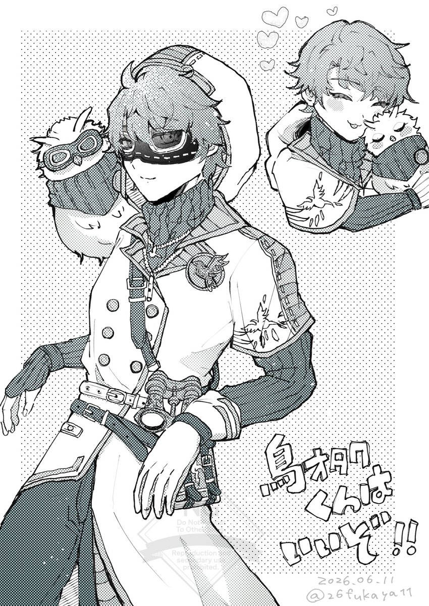 26fukaya11's tweet photo. 遡及🔮 https://t.co/AQZlrUKlqP