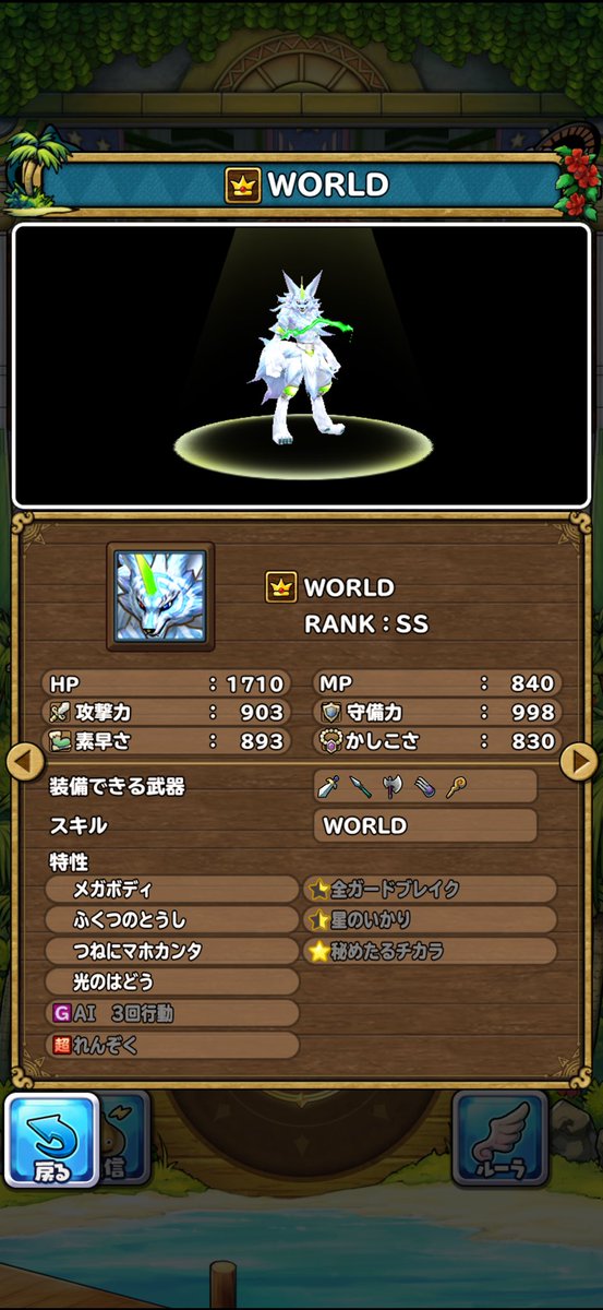 0107Esawi's tweet photo. 懐かしいは https://t.co/ylY1AQA46V