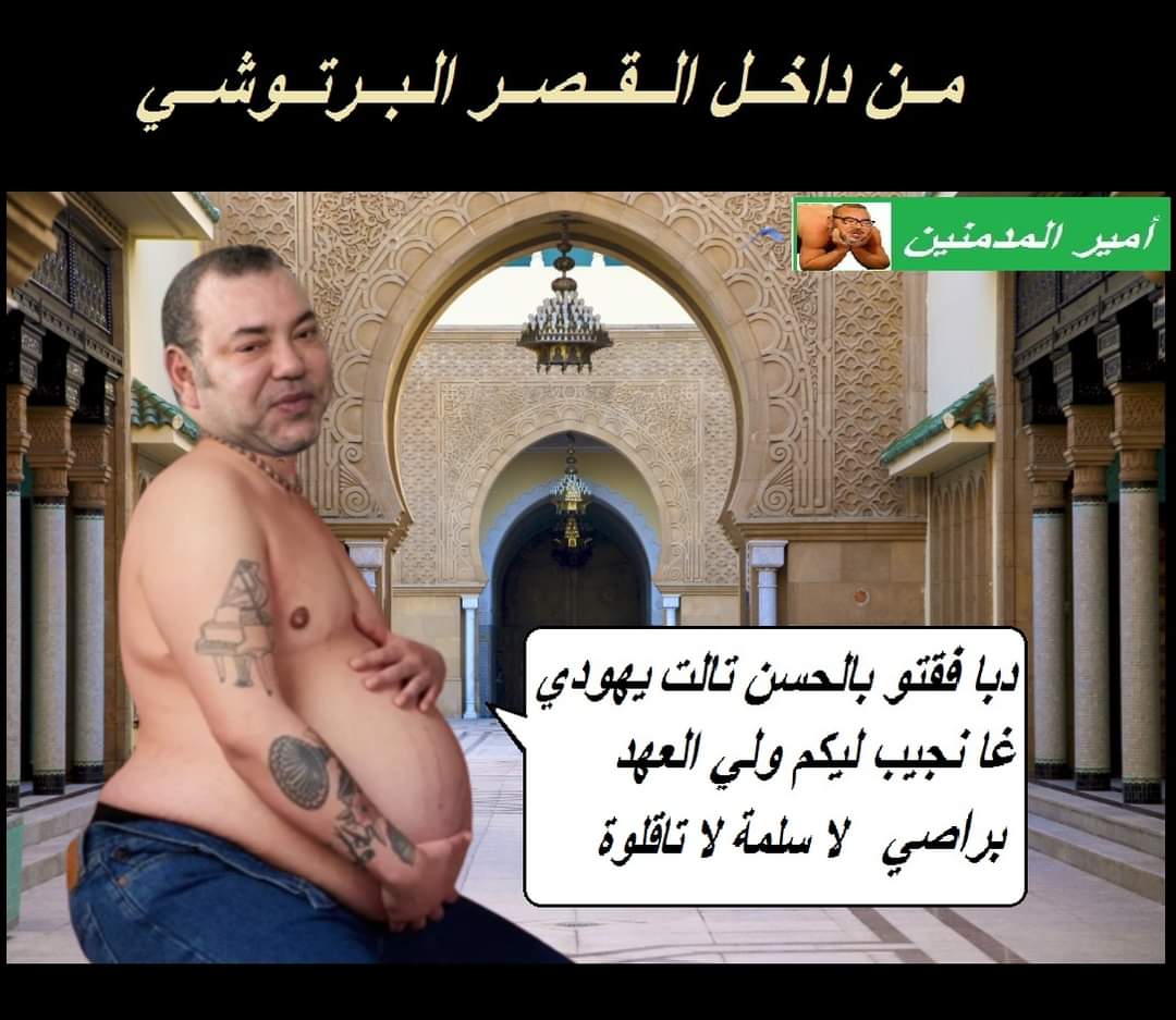ibras64's tweet photo. ممكن يعملها 🤣🤣 هذا الشموتي 🤣 https://t.co/8ppTiXcAct