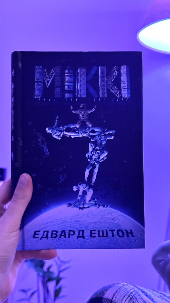 Bevzich's tweet photo. Це було цікаво 7/10 https://t.co/gRgr84c0op