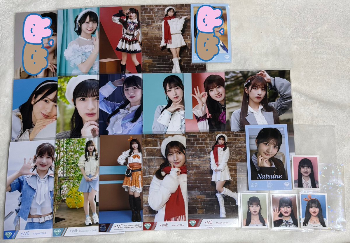 _rap_n's tweet photo. ノイミー 生写真 ミニフォト  IDphoto トレ

譲:画像、他ポスト

求:固定(➕はんぶんこクリスマス 菅波チュウ)、寄るところ 、k

6/12現地トレ
都内近郊手渡し
Yahooフリマ通し郵送(好条件のみ郵送📮)

リプお待ちしております。 https://t.co/Cp6C5ilC7F