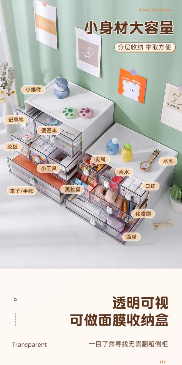 edisonx09's tweet photo. Just upcycled a vintage tin into a cute desk organizer for my stationery! Zero cost, full creativity  #DIYCrafts https://t.co/o0dnBuPTUK
