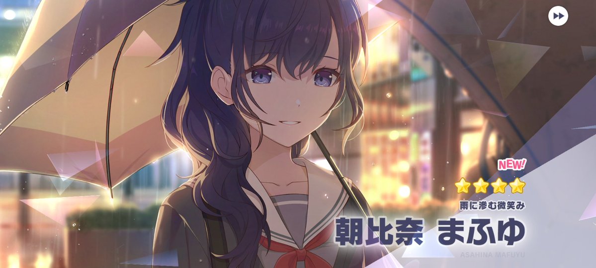 aaayapy's tweet photo. うおおおお！おはガチャありがとう https://t.co/PeBQPruY6s