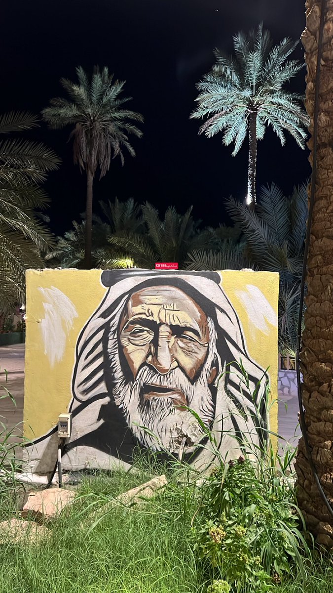 18_fa2's tweet photo. باريس نجد https://t.co/JUJCSlC1G4