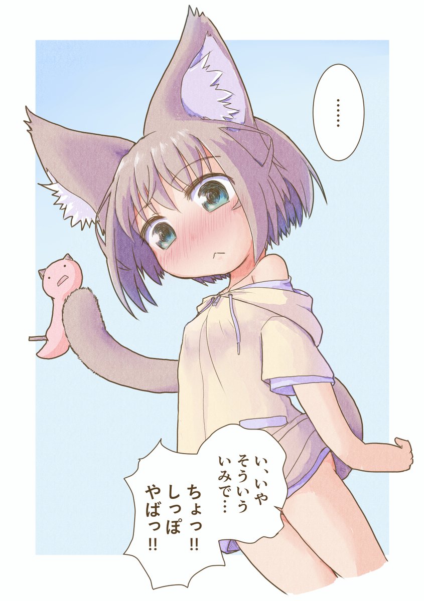 みみ子さん、不定期に猫耳が生えるのを気にしていた時期があったそうです。#駄落書き 