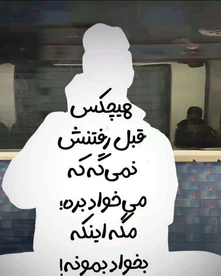 golarammm's tweet photo. https://t.co/FgtQAjl6SB