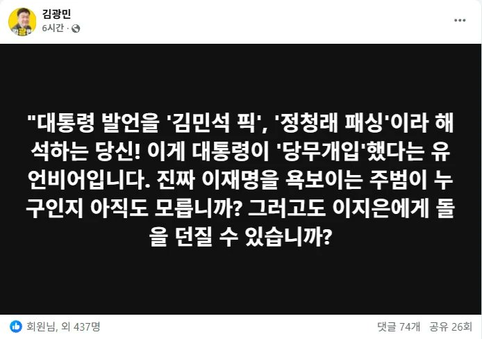 newsgongjang's tweet photo. https://t.co/BNotKtDLo2