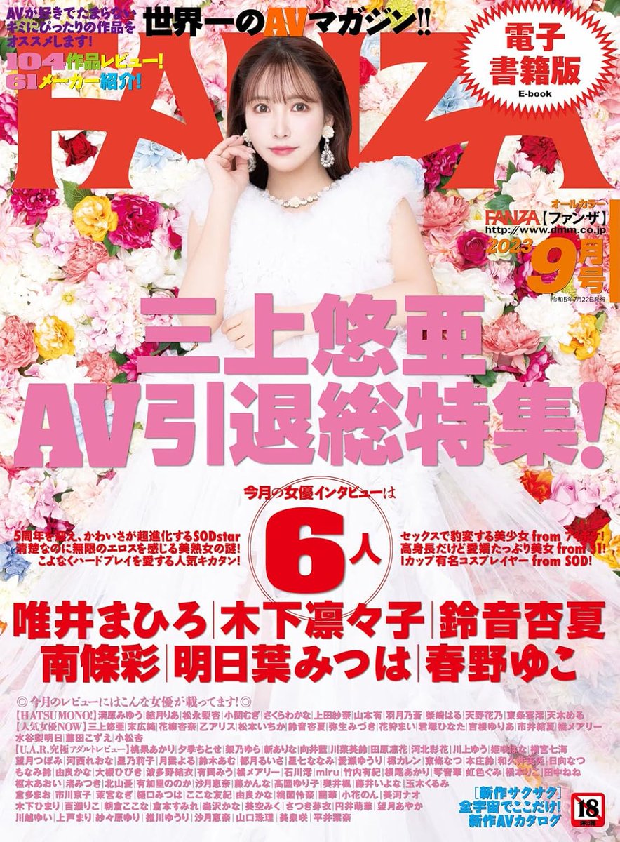 tuncaymanolya's tweet photo. https://t.co/NjNVrGFuG7
