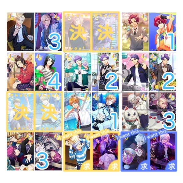 aki__3366's tweet photo. 【交換/譲渡】A3! ハーフブロマイドコレクション Veludo

譲：左京3,咲也1,莇4,九門2,十座2,天馬1,シトロン3,誉3

求：三角、密 or 定価(+送料)

○5BOX予約済
○三角,密は同数求めております
○譲渡はまとめての形優先
○天馬くんはお譲り先あるため交換のみ
○都内手渡し/郵送 https://t.co/j0lxCAcDUb