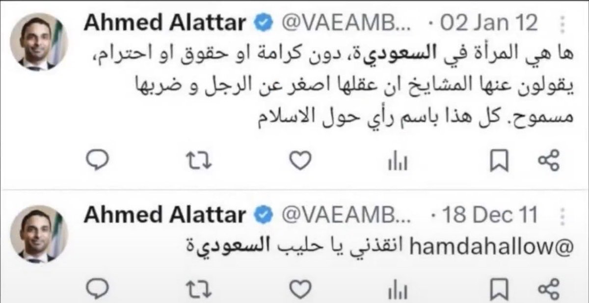 الاسطورة👸🏻 tweet media