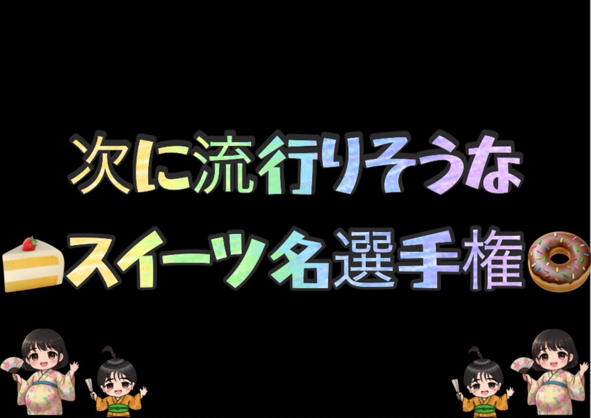 KanataPuppy's tweet photo. パパッポン大喜利
 #大喜利 https://t.co/g8lEetToZX