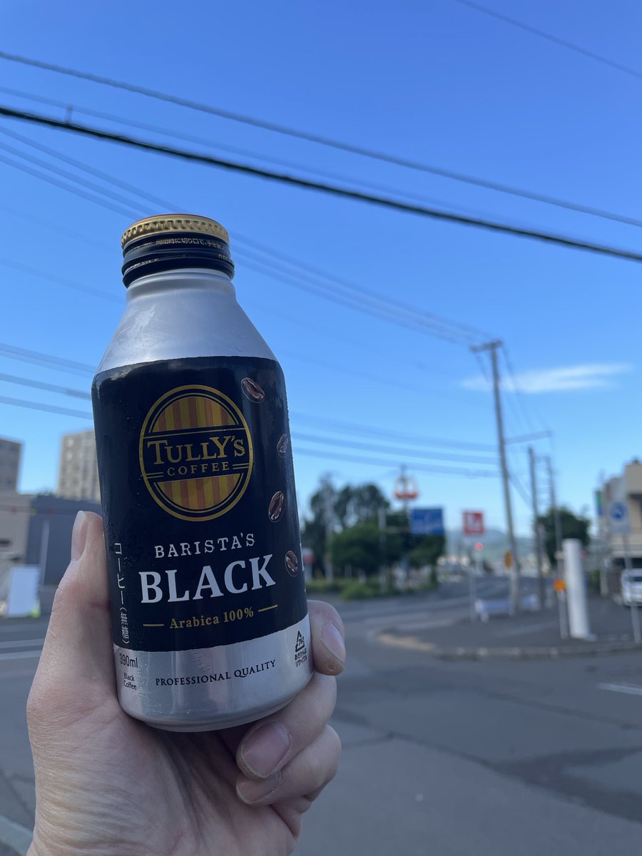 おはよう！曇が割れて青が占めてくる空です☀️晴れると気持ちも