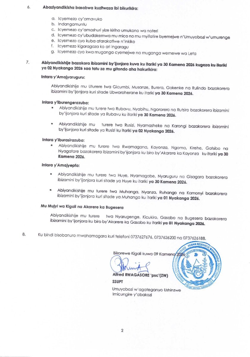 RCS_Rwanda's tweet photo. ITANGAZO: https://t.co/hLYdgSXOUS