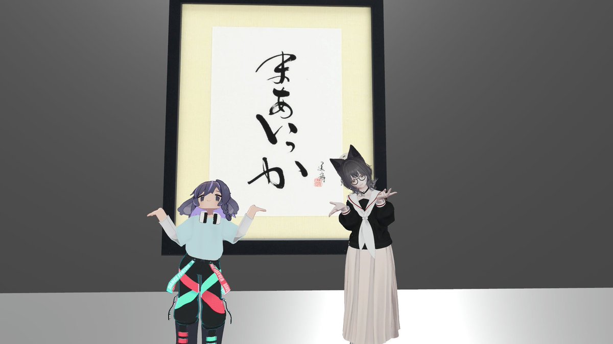 nirb_nirb's tweet photo. 最近の https://t.co/zy16nr4Rxn