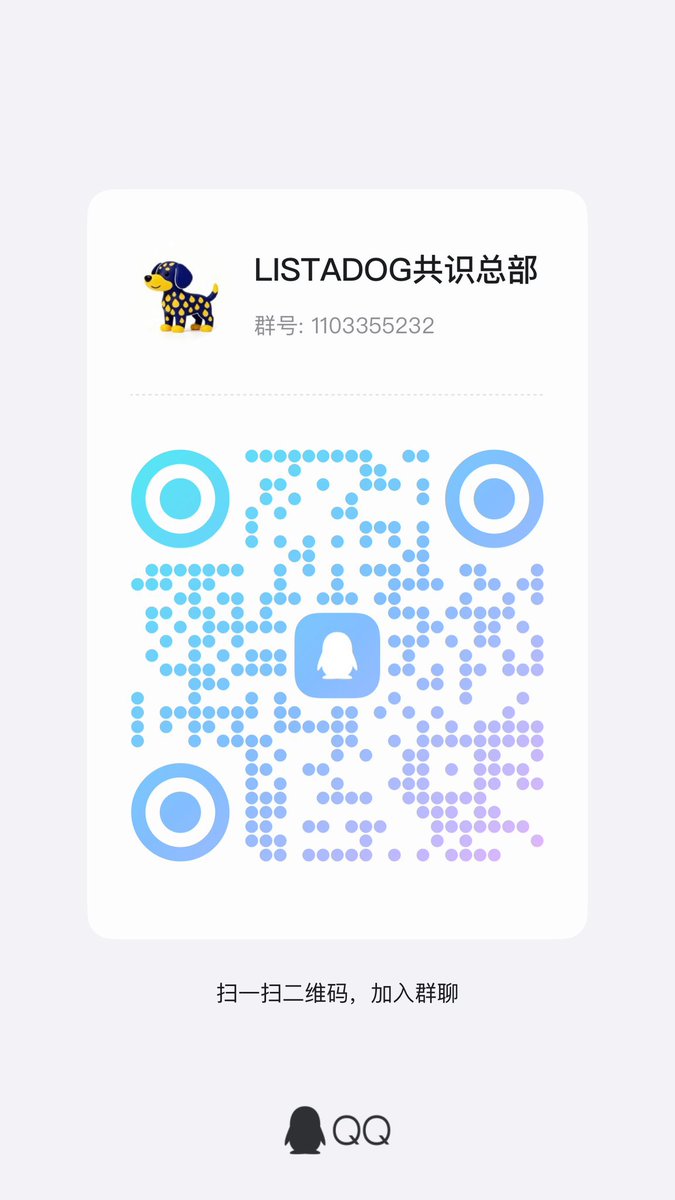RM7777H's tweet photo. Lista DOG
12万两千人蝴蝶共识社区赋能
目前 $Lista Dog 的定位为12万人蝴蝶共识社区的社区平台币
目前采用了以下几种方式来为代币赋能
加入蝴蝶共识社区 OG 俱乐部 ，门槛：持有500u等价LISTA DOG代币，即可加入享受早期阿尔法信息。

CA：0xd62a2cf68940c31b1c454fe7175f34911c147777 https://t.co/as4Et4OfeY