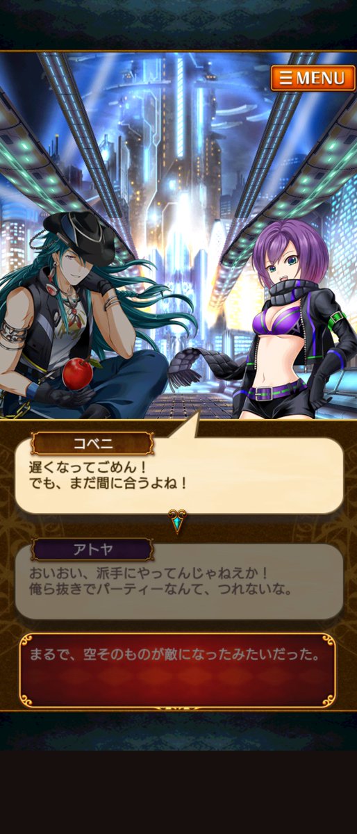 registerdoes's tweet photo. #黒猫エグゼコラボ の投稿キャンペーンって https://t.co/bjvmK1d9Yv