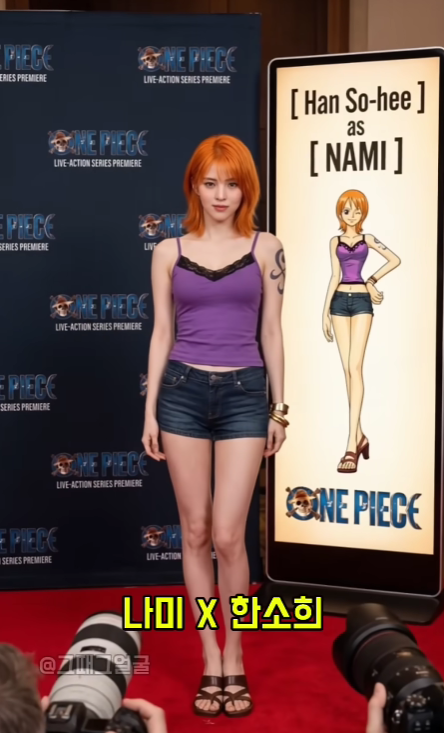 pannchoa's tweet photo. Knets react to K-One Piece casting
https://t.co/05Yua5qzqw https://t.co/LFoiXCF65c
