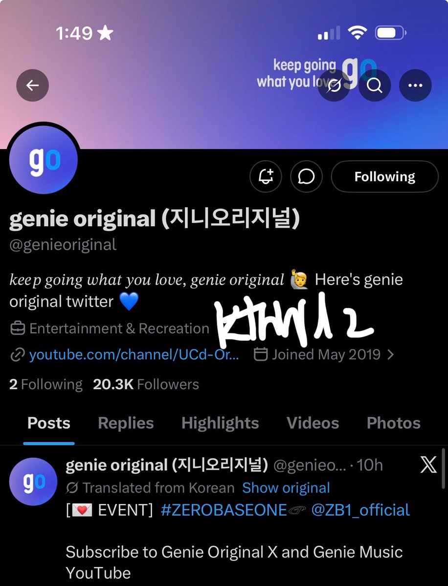 shbwdz's tweet photo. @genieoriginal @ZB1_official 제베원💙제로즈💙지니뮤직
thank you!! https://t.co/DqPL7Xn5Nf