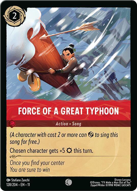 RascalAddams's tweet photo. @r_m_bx Whatever the answer is, they intended us to play it with this instead of Tramp https://t.co/XRkY3ZyiWq
