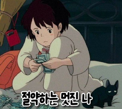 코인시바_X tweet media