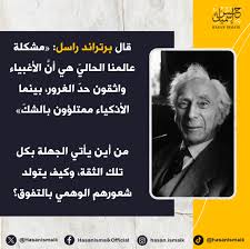 allkhamis's tweet photo. @JesseePinkman14 https://t.co/zR6nGWjXyS