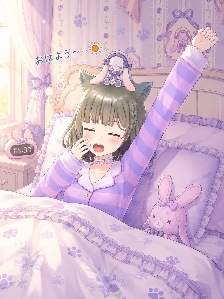 tera_tera0516's tweet photo. 45000いいね特典

おはようの朝🌅

（AIによる画像のため苦手な方はお気をつけて） https://t.co/fuicYXpINc