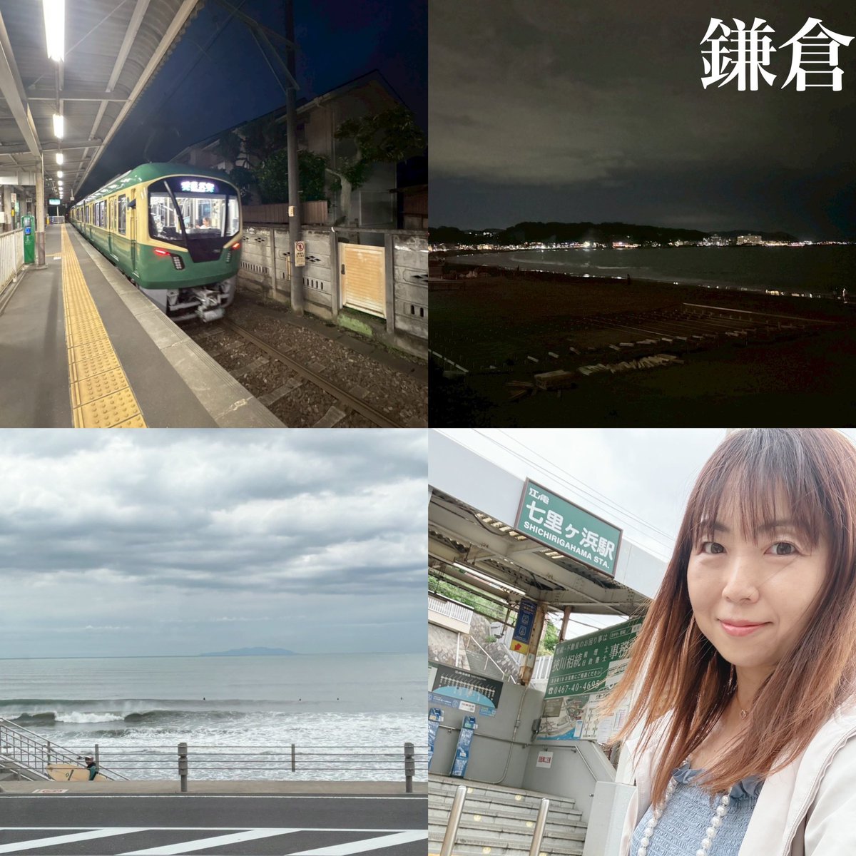 florida_kumi's tweet photo. 本日6/11（木）13時〜　
#FMカオン 『ホッとタイム』

今日のフリートーク🎤は、

#鎌倉　#紫陽花　#明月院　です🥰

#フロリダ久美 https://t.co/K5mpPHYtrZ