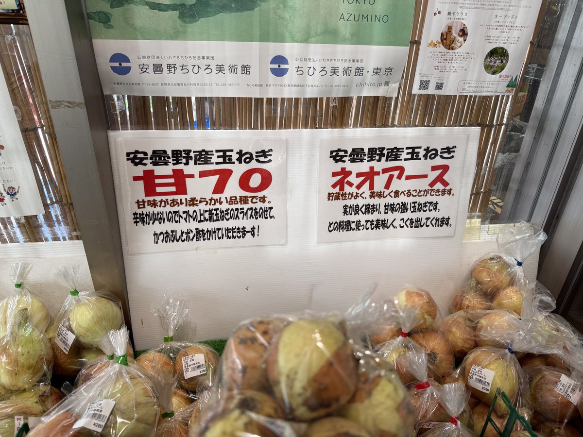 munro__'s tweet photo. Vif 穂高

https://t.co/PO6WRpJiDn https://t.co/wKFragGtL2