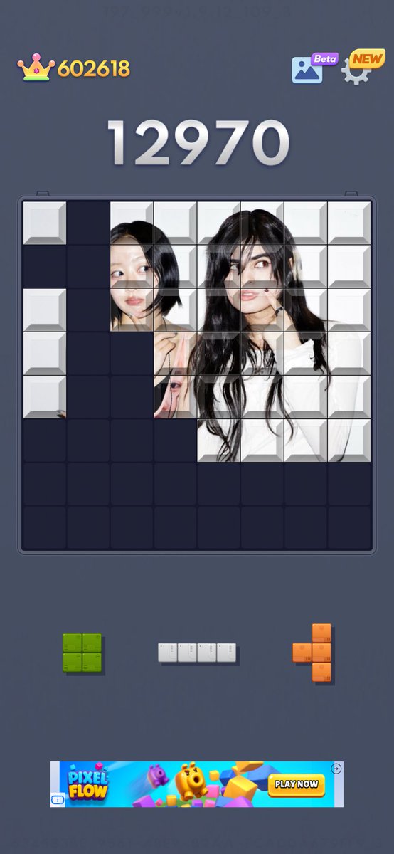 udkmlt's tweet photo. is anyone else's block blast background yvescores https://t.co/zkDmjDHiRm