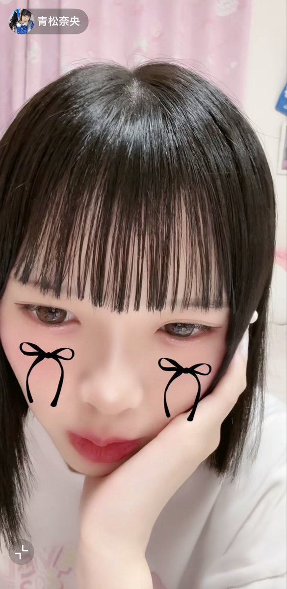 Lisa11335722 tweet picture