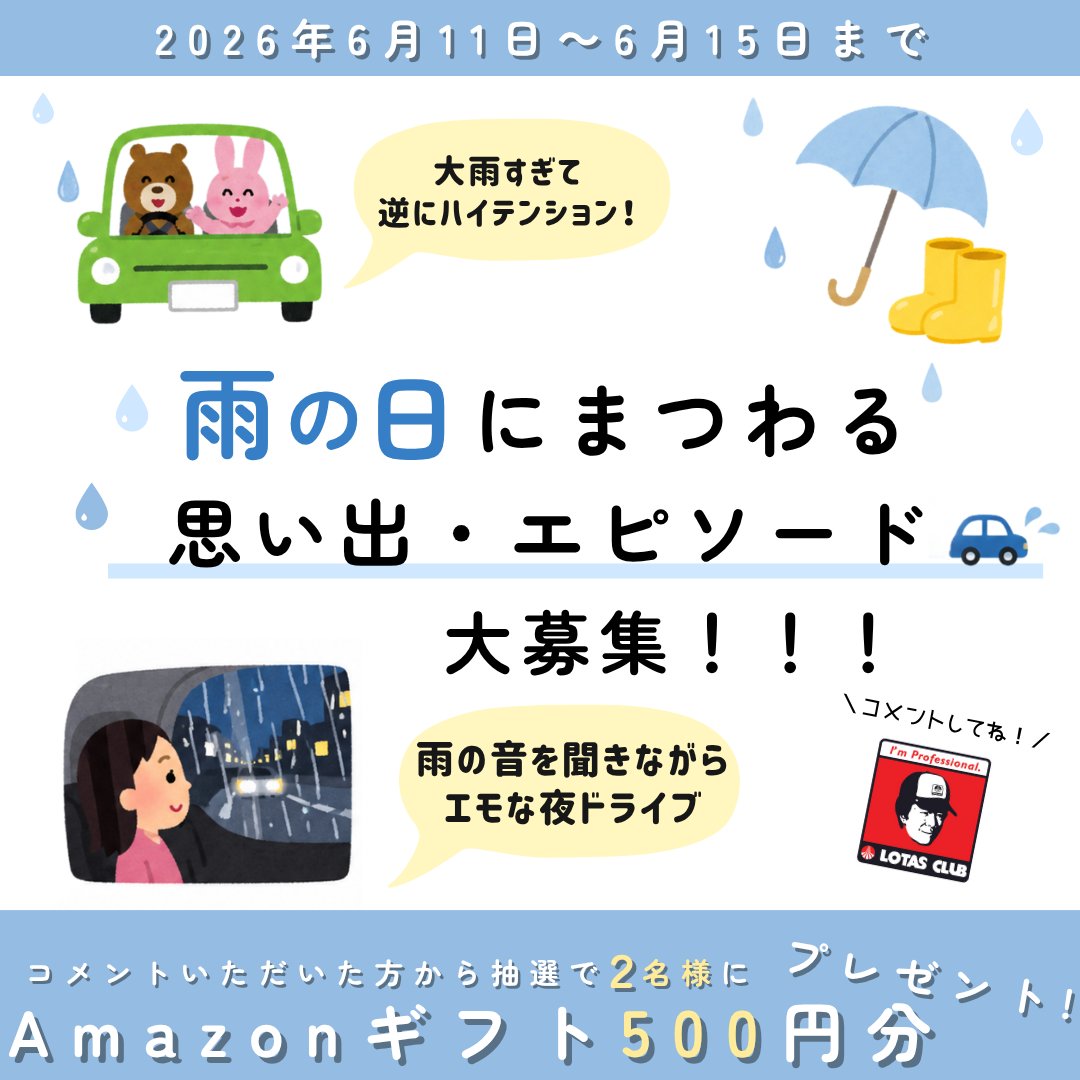 12月VIP 15%off中) あ～にゃん214315です❣1205 12月VIP 15%off中) あ