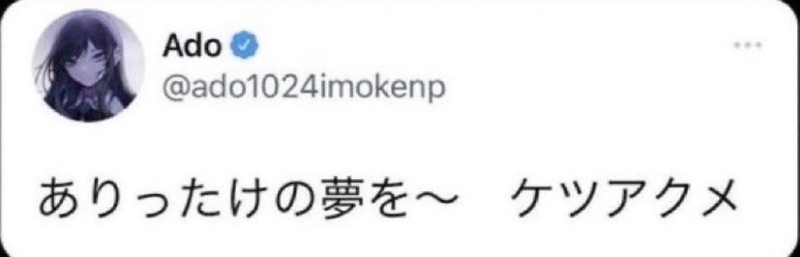 kamui_STAGE's tweet photo. https://t.co/v7bBeJp9fp