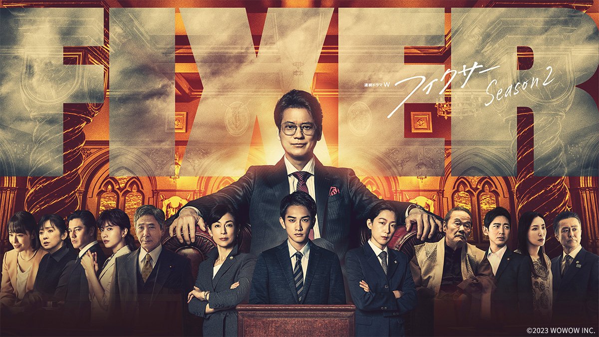 kanaeyasai's tweet photo. 最近ハマって観てる
 #FIXER  #Netflix https://t.co/m3ul9eBilL