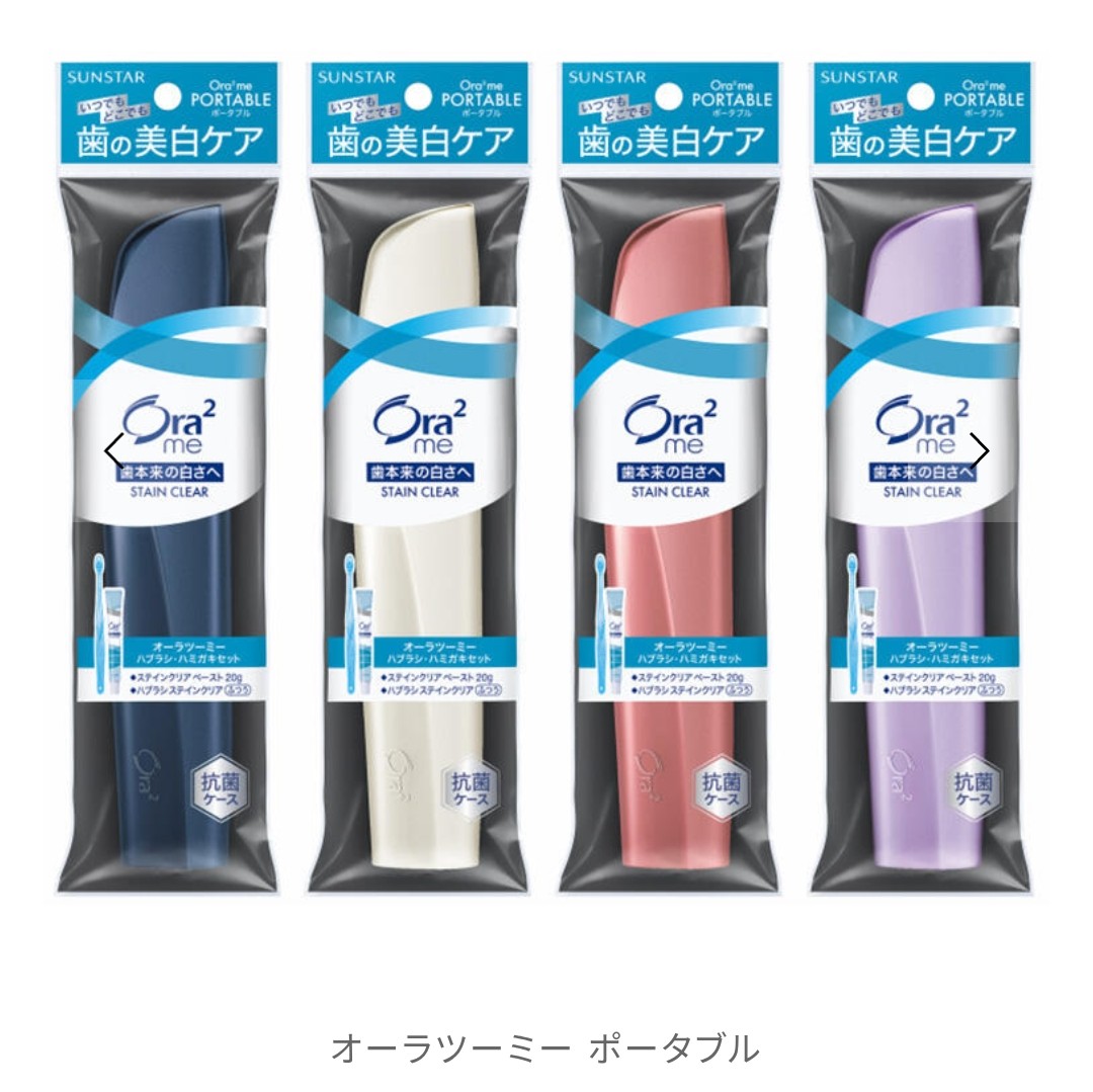 AtjTxt's tweet photo. ファンチュンカラーだけない🥲って思ったら現行カラバリがこの4種類やった😳 https://t.co/HGl0oV7tCT