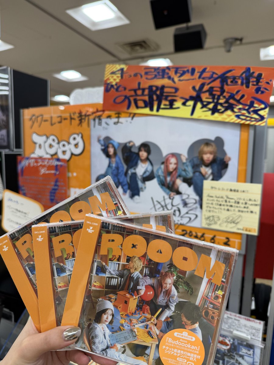 Aooo】 沢山のお問合せありがとうございます‼ ご好評につき、2nd Album