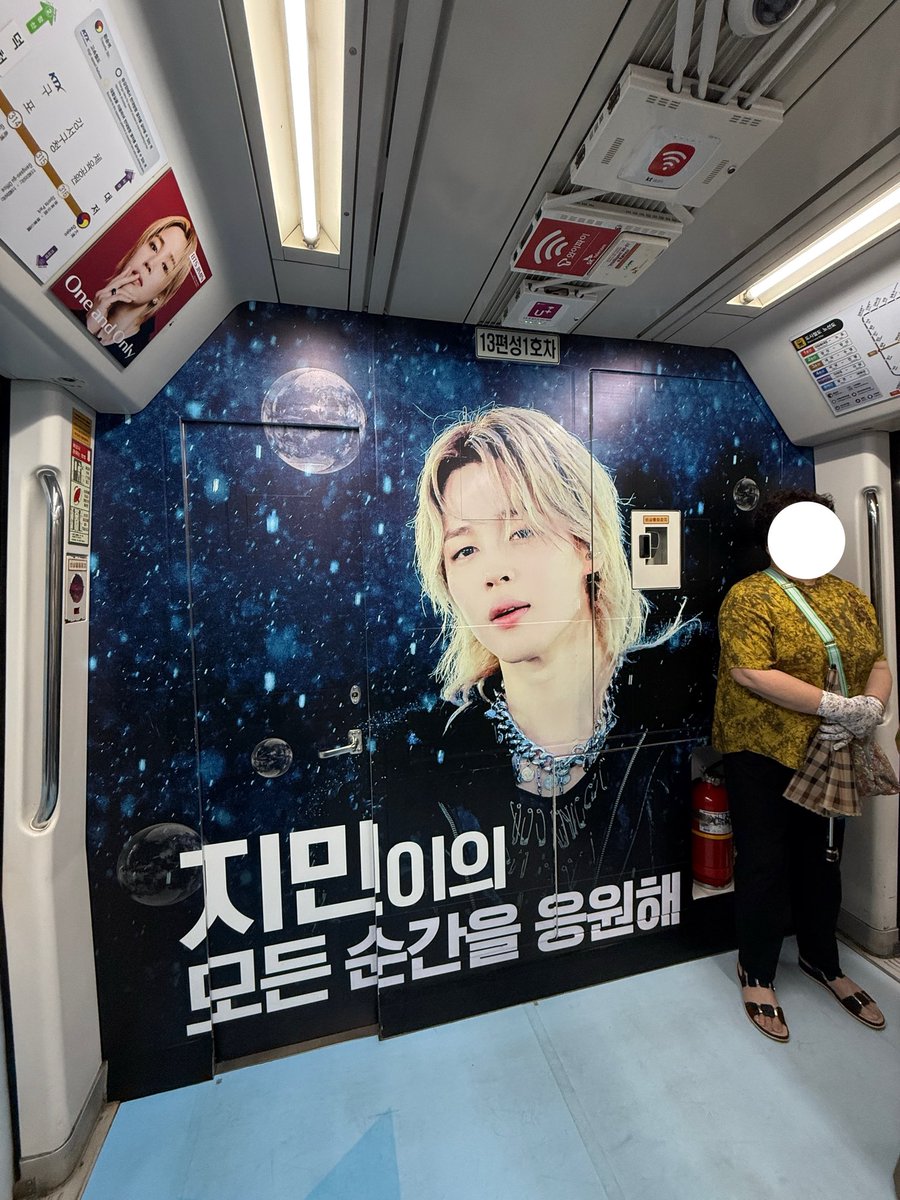 koominholic's tweet photo. WEEHEEE GOT TO RIDE CHIMCHIM TRAIN FIRST THING IN THE MORNING

thank you for doing this project @ALLFORJIMIN_KOR 💛💛💛💛💛 https://t.co/qFzFYMztVy