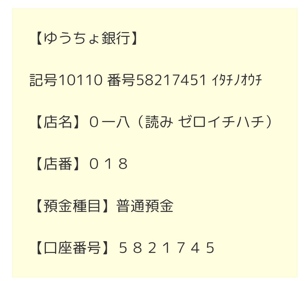 MaikoTakigawa's tweet photo. より多くの皆さまにお気持ちを向けて頂き、お力を貸して頂いてきました。
医療費のご負担を多くの皆さまにもご協力頂くことで、里親募集のハードルは一気に下がります。
この度も皆さまにご協力をお願いしたく…
どうぞよろしくお願いいたします。
続) https://t.co/RDZSwjGS9L