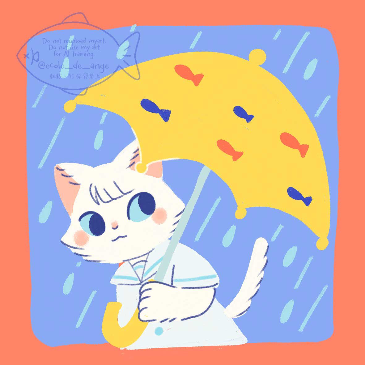 ecole_de_ange's tweet photo. 今日は傘の日なんだって！
お気に入りの傘がさせるから、雨も好きなんだ☂️

#えこあん　#イラスト https://t.co/AOVU175Vh2
