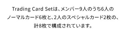 IoBooIy's tweet photo. 1パックにセルカ2枚入ってるんだ♪(数パックで足りる)ってルンルンだったのに、1人セルカ3種の全90種は笑ったｗｗｗｗｗｗｗｗ https://t.co/jxcxVdKhrr