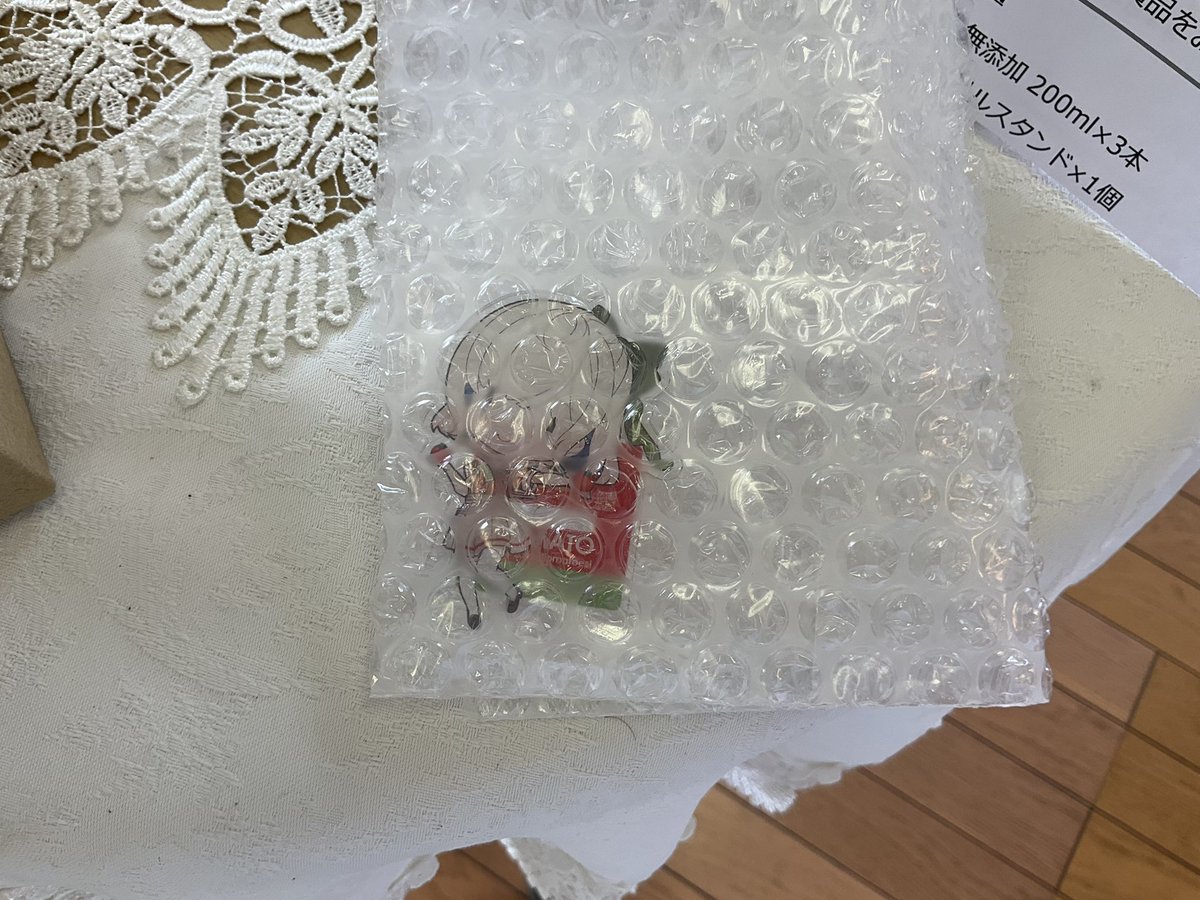 Yagyu8's tweet photo. うちにも来た・:*+.\(( °ω° ))/.:+
ありがとうございます😊
#code831 https://t.co/4SqiufQC5q