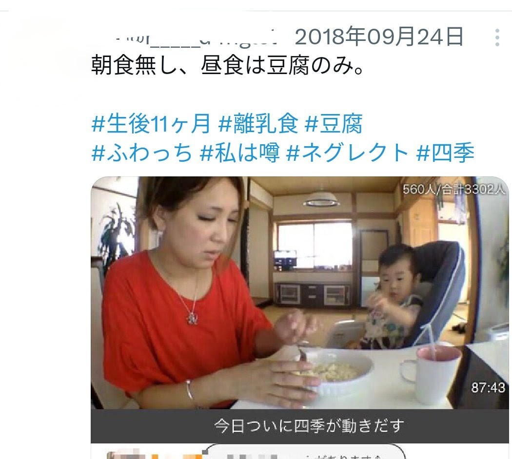 BURUCHAN55's tweet photo. それ対応するならさ〜こういうのも対応するべきなんじゃない？ https://t.co/w9UNjF1VIU